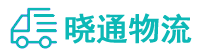 长沙到大观区物流公司